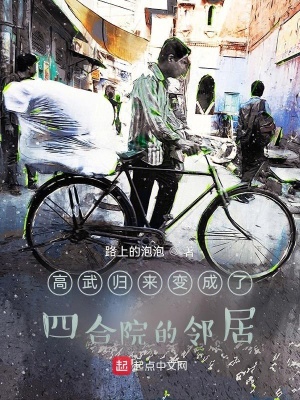 名剑江湖录
