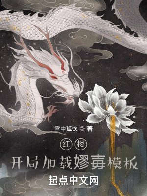 特种军刀