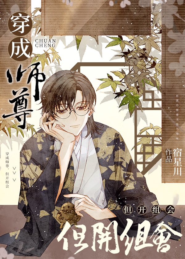 最强特种兵王