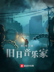 贫民窟崛起的大元首