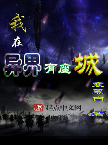 偷天盗尊