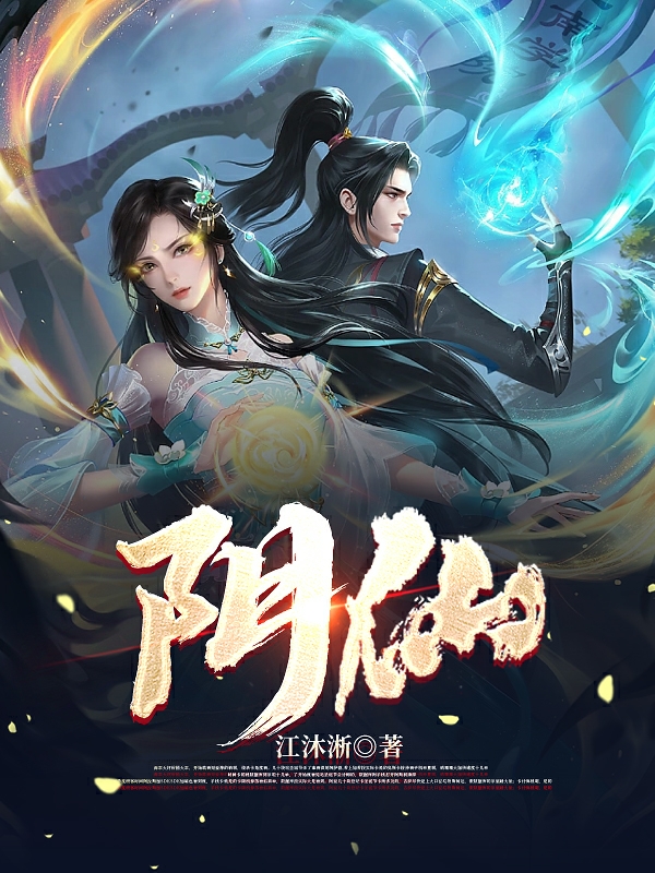 小奶爸大明星