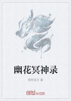 弃苍穹
