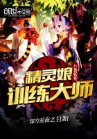 我的南小鸟不可能这么可爱