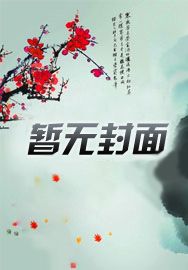 花都潜龙