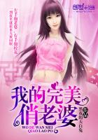 混世大仙医