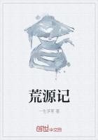 一朝颜一如歌