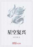 赵三传