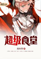 最强帅少