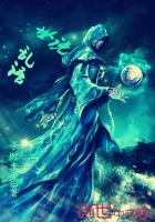 世说乱语