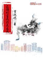 最强时空戒指之龙戒