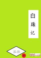 叶梦剑