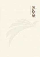 浩渺仙影