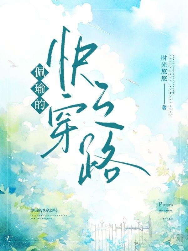 迷茫的边界奥特曼