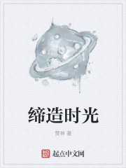 大千众世界