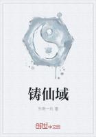 荒古魔神纪