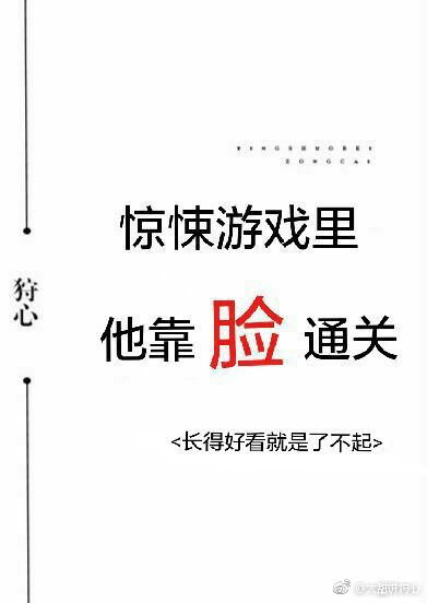 我儿子有个八十亿影帝爹