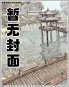 星际出击