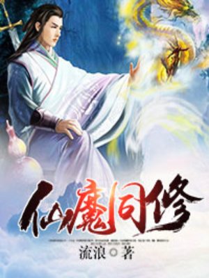 魔兽之英雄之城