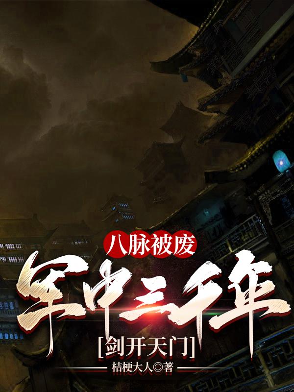 血刀不落
